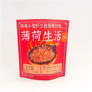 레토르트 파우치의 종류