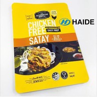 식품 포장용 레토르트 파우치